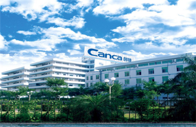 �ڶ����ѹ�ҵ԰��Ŀ