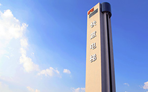 ������ѡ���ݳ���-��������-FUN88����ʹ������ڵ���