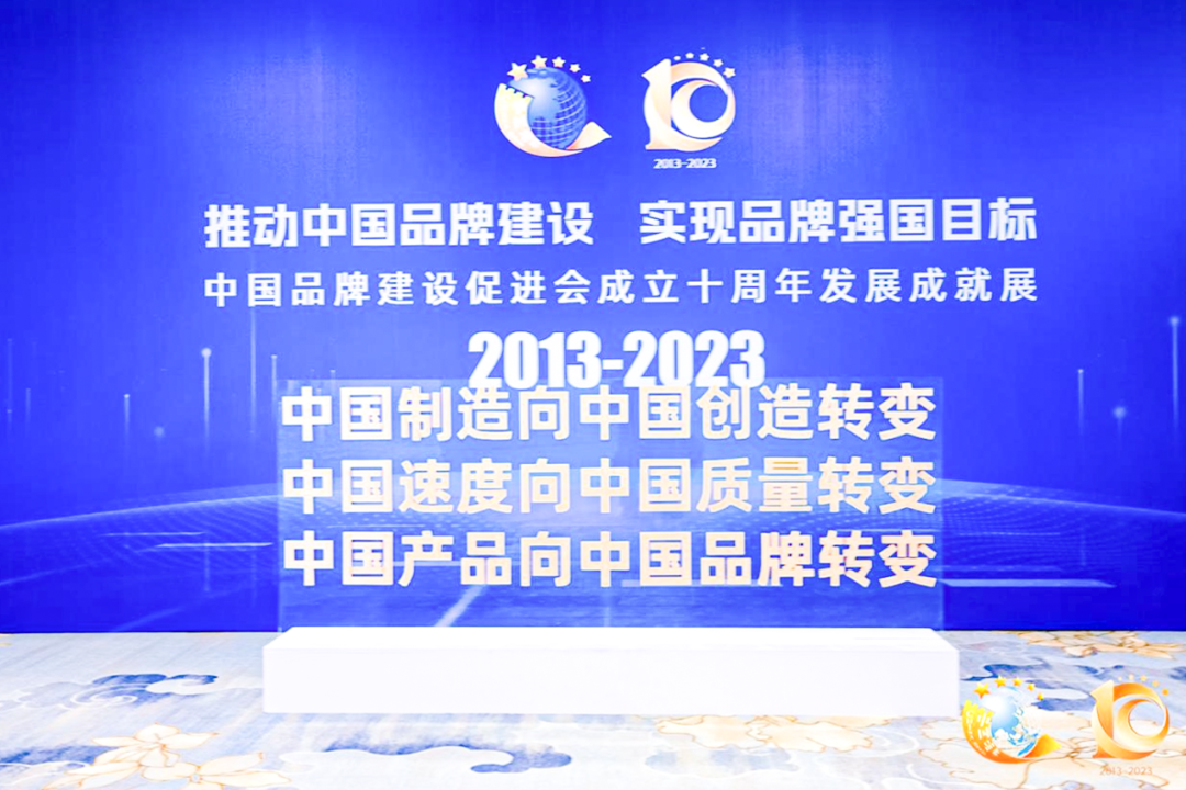 FUN88����ʹ������ڵ��ݻ�����ͻ��Т˳Ʒ�Ƶ�λ���������й�Ʒ�Ʊ������