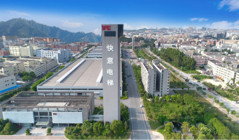 FUN88����ʹ������ڵ��ݻ�����ͻ��Т˳Ʒ�Ƶ�λ���������й�Ʒ�Ʊ������