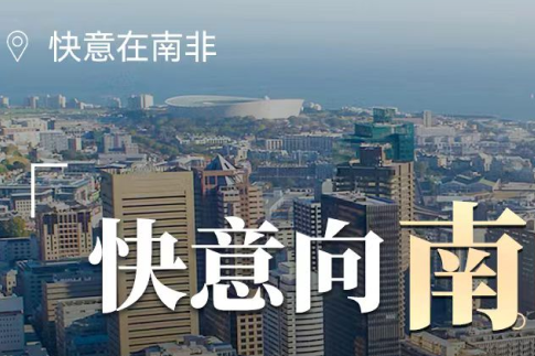 FUN88����ʹ������ڵ������Ϸ������ǡ�ͬ������й�����