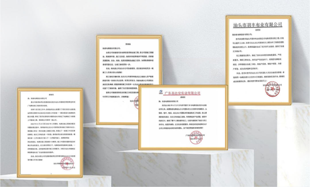 1734002063347007.png ΢ÐÅͼƬ_20241212191318.png