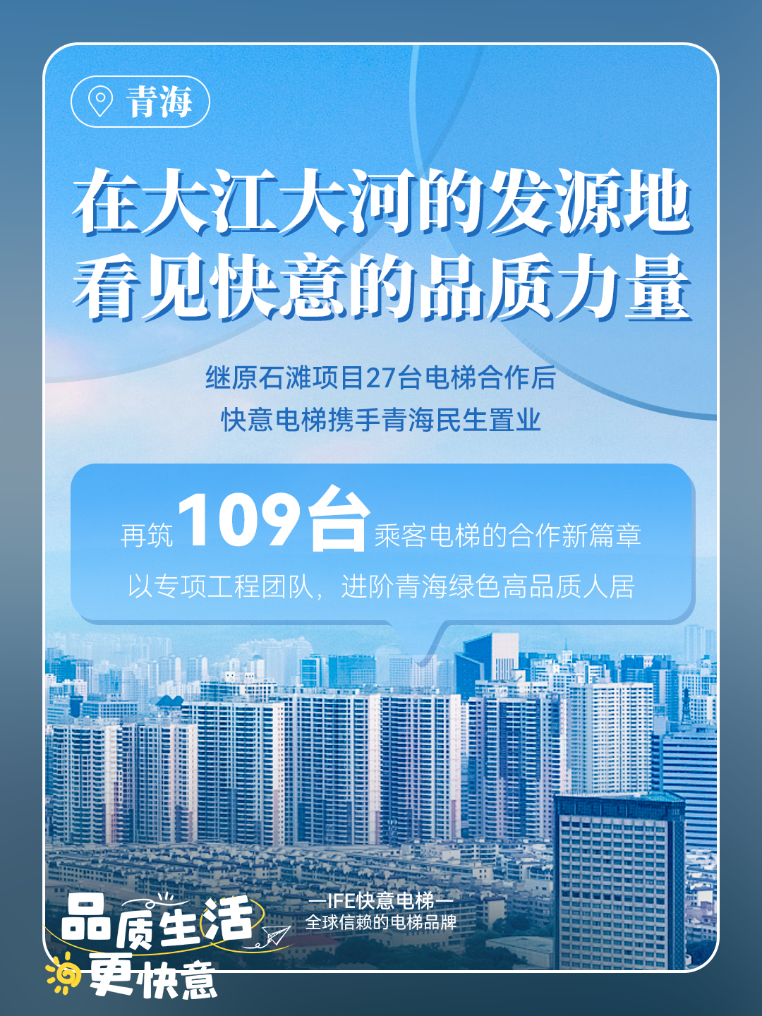 1735280268963126.png ΢ÐÅͼƬ_20241227141718.png