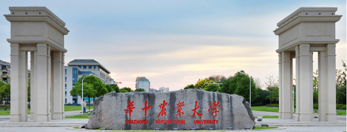 FUN88����ʹ�������Я�֡�211����˫һ������У����������У԰�±��