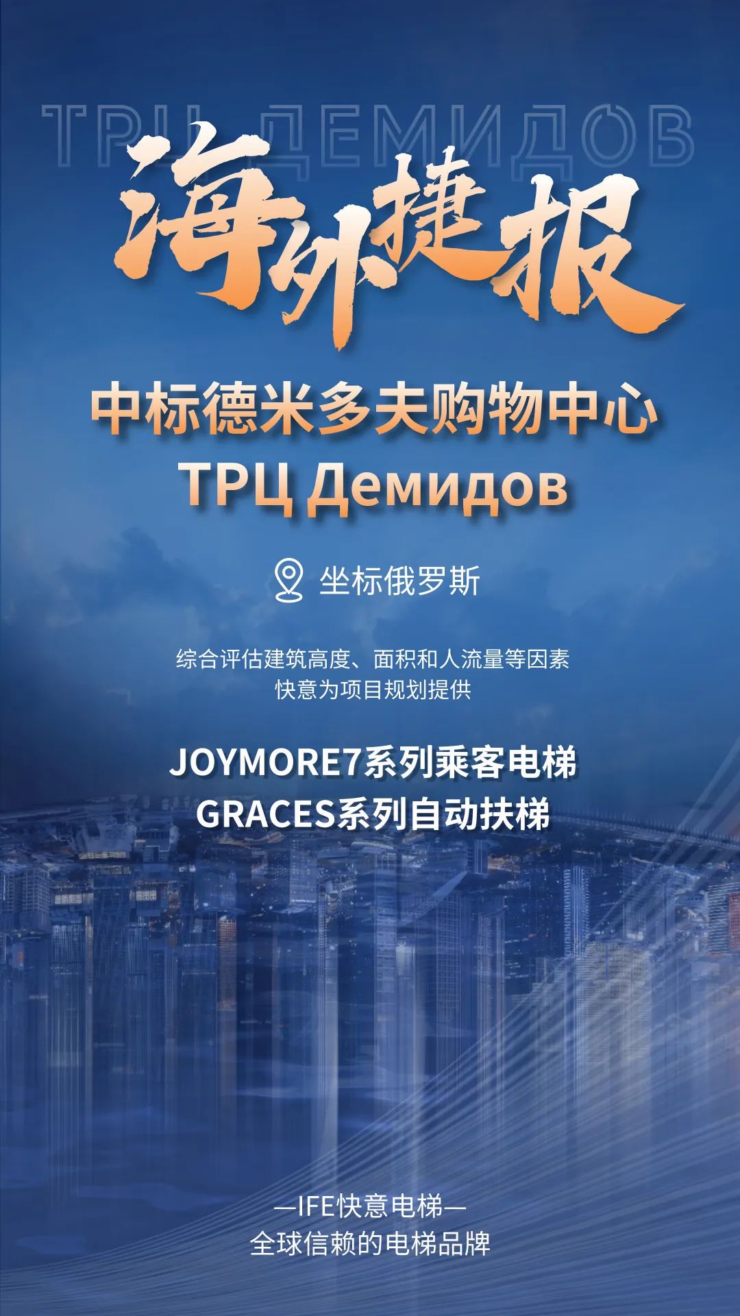 �������˹��FUN88����ʹ������ڵ����б���׶�������ħ����� ���֧ާڧէ��