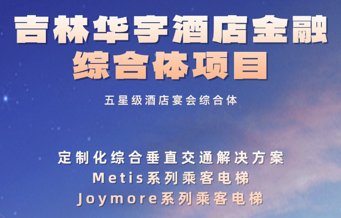 ��һ�����Ǽ��ù�����ۺ��壡FUN88����ʹ�������ʵ��ͻΧ