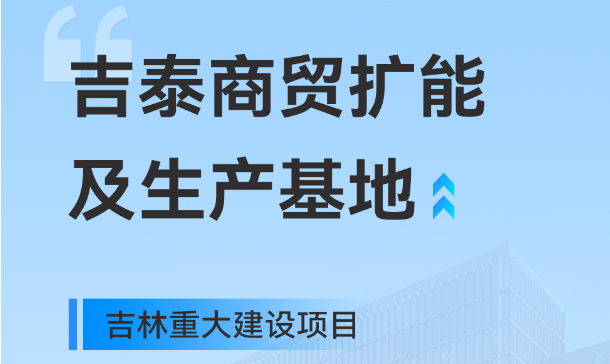 �����ش�����������Ŀ��FUN88����ʹ������ڹ�ҵ԰����������