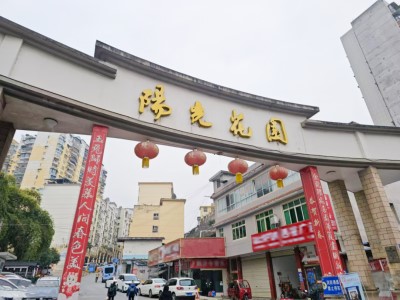 FUN88����ʹ������ڵ����б������ʩ30̨��ծ���µ�����Ŀ