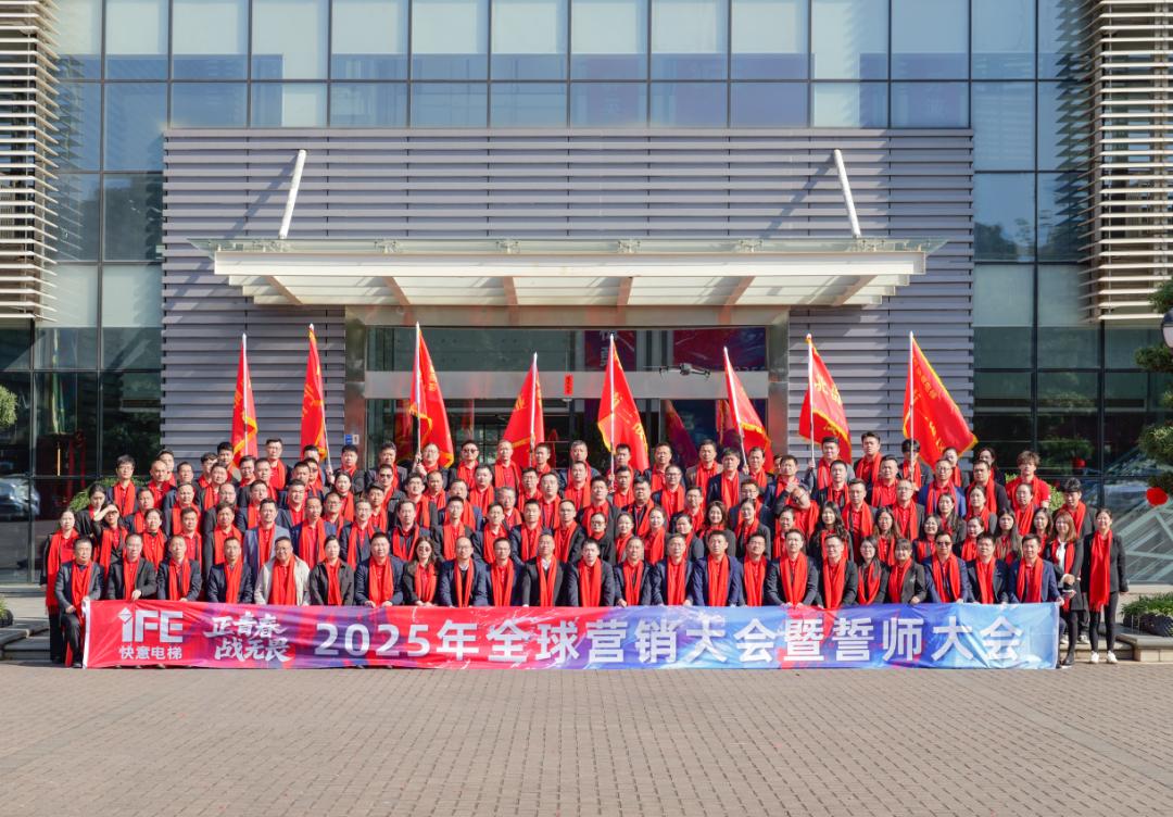 ���ഺ ս��η ���� 2025FUN88����ʹ������ڵ��ݷ������ʢ������