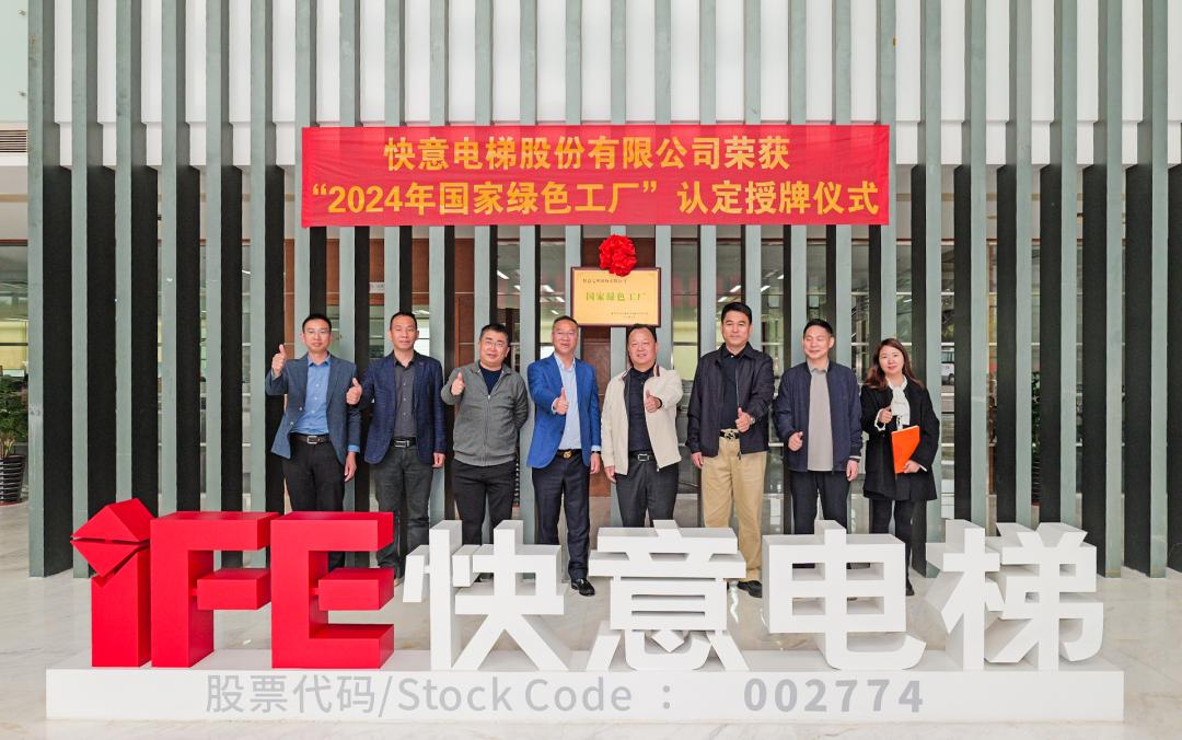 1740390734283358.jpg ͼƬ4.jpg