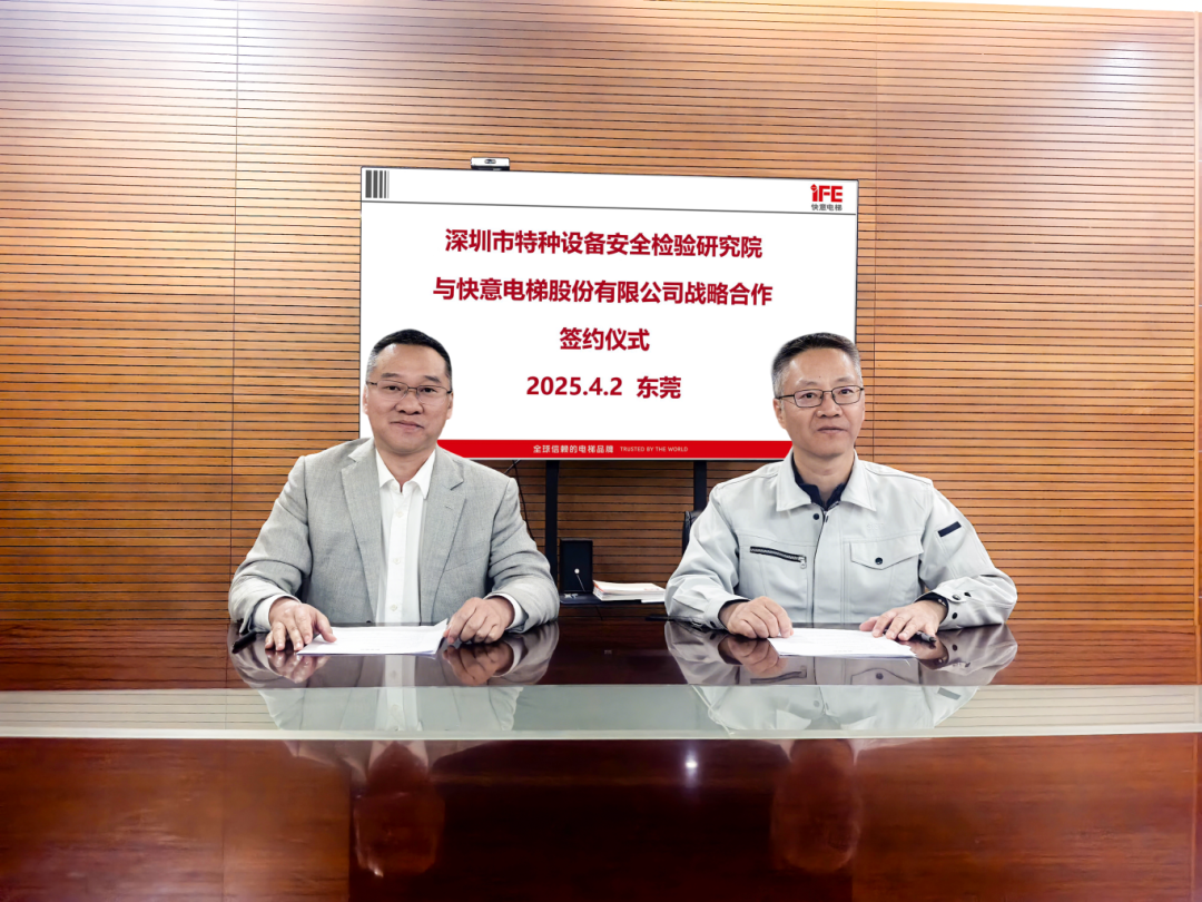 �����캽���徲������FUN88����ʹ������ڵ����������ؼ�Ժ�濢ս�Ժ�����������ҵ�¸߶�