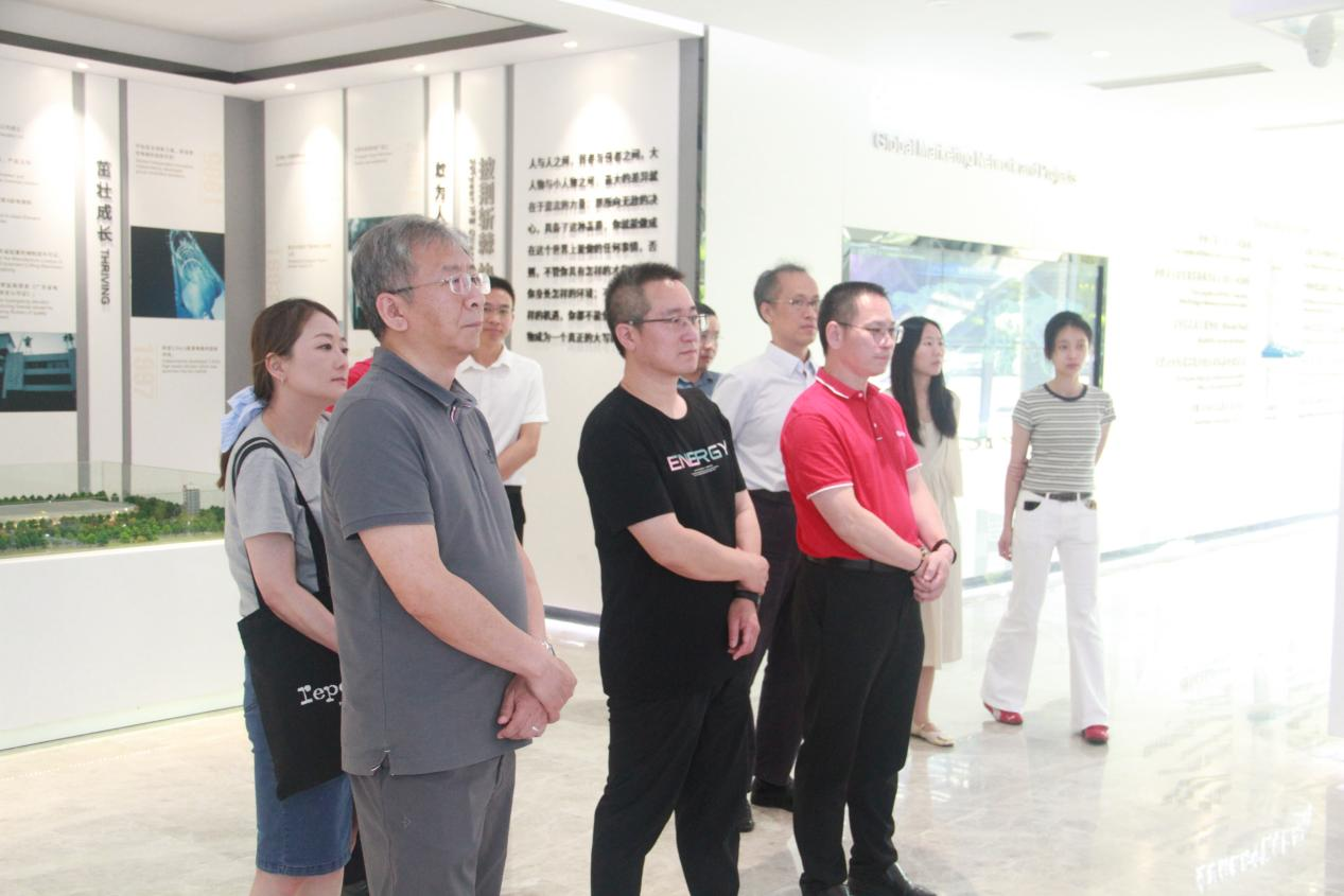 FUN88����ʹ������ڵ���ӭ�й��ؼ�Ժר������̽�����徲�¸߶ȣ� 