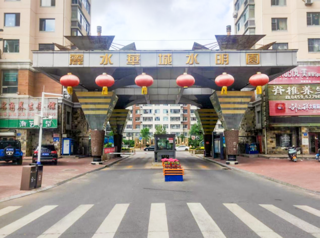 �������ģ��Ͼɵ��ݻ�����FUN88����ʹ������ڼƻ�������¥������ʡ��