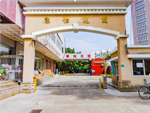 1753769486320847.png ͼƬ2.png